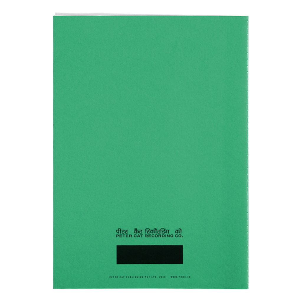 BETA Lyric Book