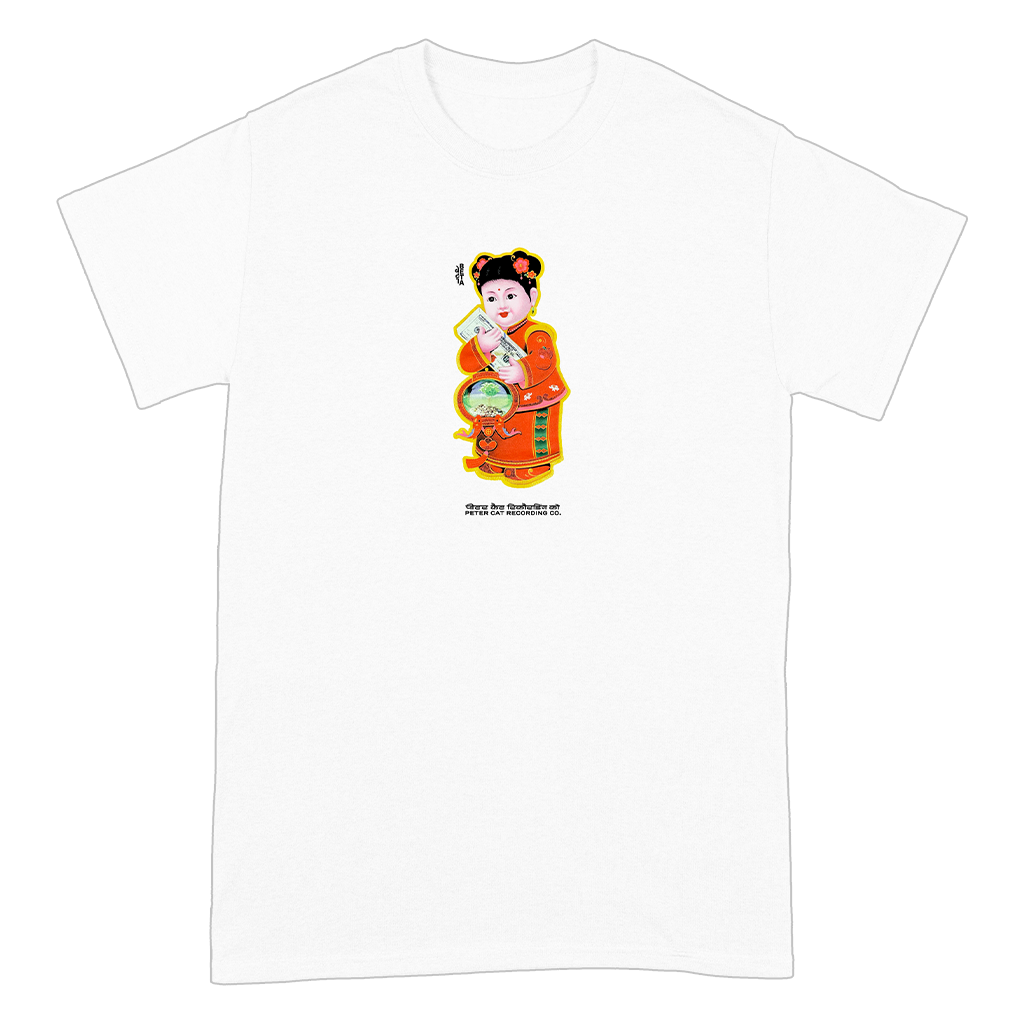 BETA T-Shirt