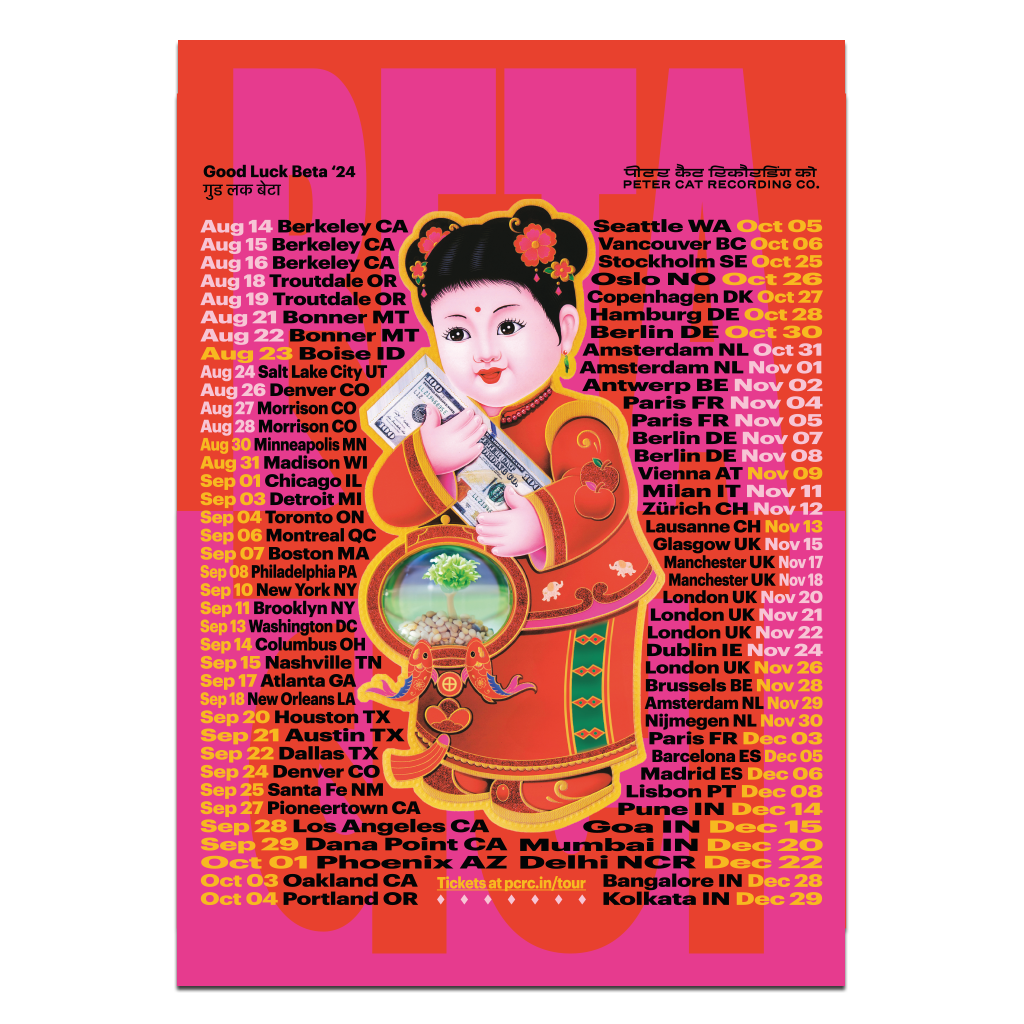 Good Luck BETA 2024 Tour Poster