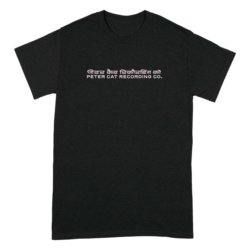 PCRC Logo T-Shirt